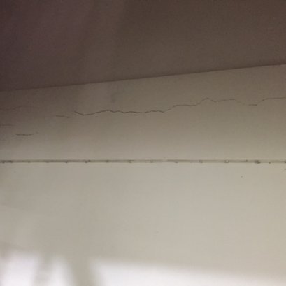 งานโครงสร้าง