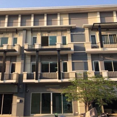 บ้านทาวน์โฮม