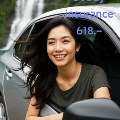 ประกันรถยนต์ ระยะสั้น 30 วัน วิริยะ 2+ short time 30Day insurance