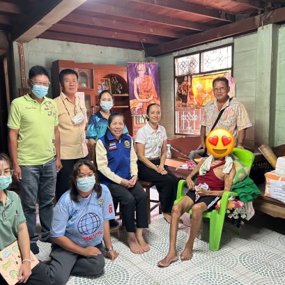 ลงพื้นที่มอบผ้าอ้อมผู้ใหญ่ ตามโครงการสนับสนุนผ้าอ้อมผู้ใหญ่สำหรับบุคคลที่มีภาวะพึ่งพิง และบุคคลที่มีภาวะปัญหาการกลั้นปัสสาวะหรืออุจจาระไม่ได้ ปีงบประมาณ 2566