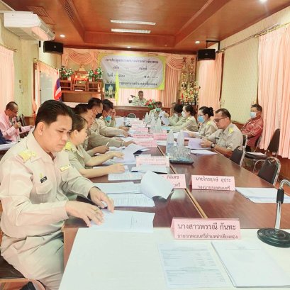 ประชุมสภาเทศบาลตำบลท่าเชียงทอง สมัยสามัญ สมัยที่ 1/2567