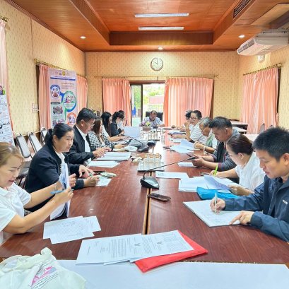 ประชุมกองทุนสวัสดิการชุมชน ประจำเดือน มีนาคม 2569