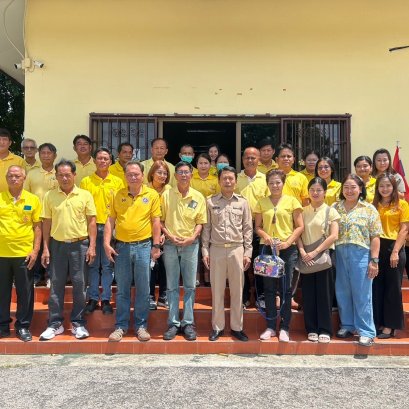 ร่วมให้การต้อนรับคณะจากองค์การบริหารส่วนตำบลแม่สำ อำเภอศรีสัชนาลัย จังหวัดสุโขทัย ในโอกาสที่เดินทางมาร่วมส่ง นายวสุธา เครือจักษ์ เจ้าพนักงานพัสดุ