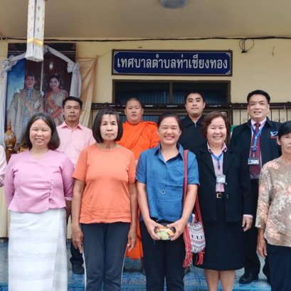 เข้าร่วมและต้อนรับคณะผู้ประเมินจากสำนักงานรับรองมาตรฐานและประเมินคุณภาพการศึกษา (องค์การมหาชน)