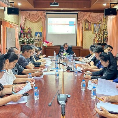 ประชุมคณะกรรมการกองทุนหลักประกันสุขภาพเทศบาลตำบลท่าเชียงทอง