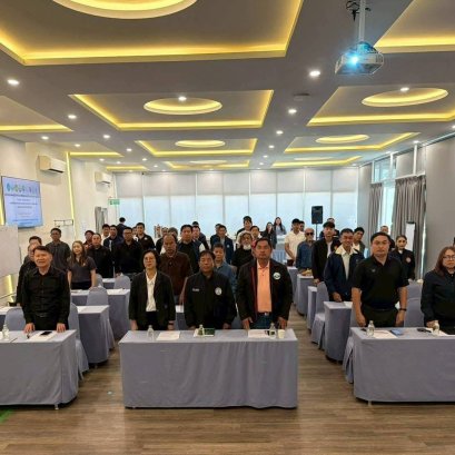 เข้าร่วมประชุมเชิงปฏิบัติการของเครือข่ายเฝ้าระวังแม่น้ำกวง และร่วมลงนามบันทึกข้อตกลงความร่วมมือการดำเนินงาน