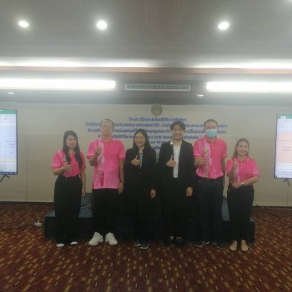 เข้าร่วมโครงการฝึกอบรมเชิงปฏิบัติการหลักสูตร