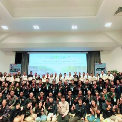 เข้าร่วมเวทีบูรณาการสานพลังสร้างความปลอดภัยทางถนน 