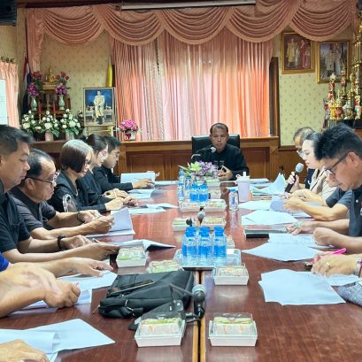 ประชุมคณะกรรมการพัฒนาเทศบาลตำบลท่าเชียงทอง เพื่อพิจารณาร่างแผนการดำเนินงานประจำปีงบประมาณ พ.ศ. 2569