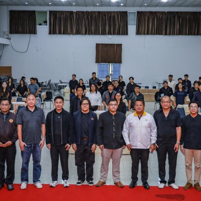 เข้าร่วมประชุมเชิงปฏิบัติการเพื่อสรุปบทเรียนการจัดการความปลอดภัยทางถนน อำเภอขับขี่ปลอดภัย