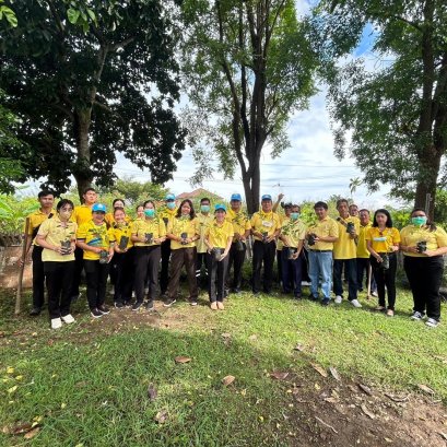 จัดกิจกรรม วันรักต้นไม้ประจำปีของชาติ พ.ศ. 2566