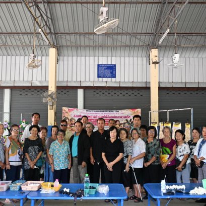 ส่งเสริมอาชีพการทำดอกไม้จันทร์และพวงหรีด หมู่ที่ 1 บ้านป่าซางน้อย
