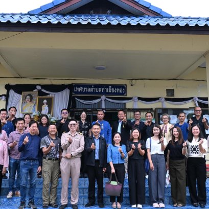 ต้อนรับนายพิสุทธุิ์วัฒน์ เขื่อนแก้ว นายช่างโยธา