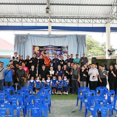 ร่วมโครงการฝึกอบรมและฝึกซ้อมแผนเผชิญเหตุสาธารณภัย ประจำปีงบประมาณ 2569