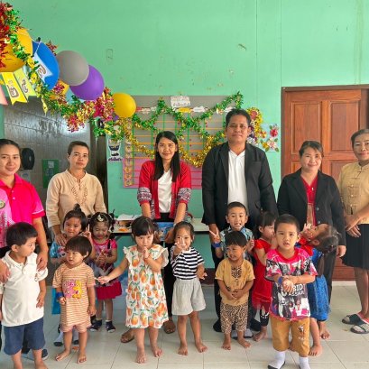 เข้าร่วมกิจกรรม ต้อนรับปีใหม่ พ.ศ. 2567 ศูนย์พัฒนาเด็กเล็กเทศบาลตำบลท่าเชียงทอง