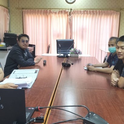 เข้าร่วมประชุมเพื่อติดตามความคืบหน้าการจัดตั้ง ศพอส.