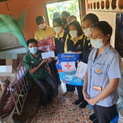 มอบถุงยังชีพ  จากเหล่ากาชาดจังหวัดลำพูน