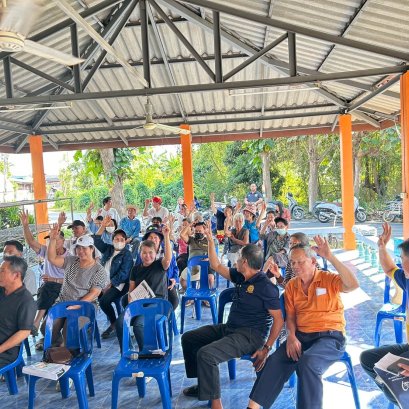 ประชุมประชาคมเพื่อจัดทำแผนพัฒนาท้องถิ่น ของเทศบาลตำบลท่าเชียงทอง ประจำปีงบประมาณ พ.ศ. 2569