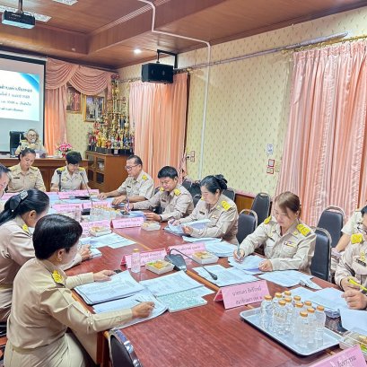 การประชุมสภาสมัยสามัญ สมัยที่ 1/2569 ครั้งที่ 2 ประจำปี พ.ศ. 2569