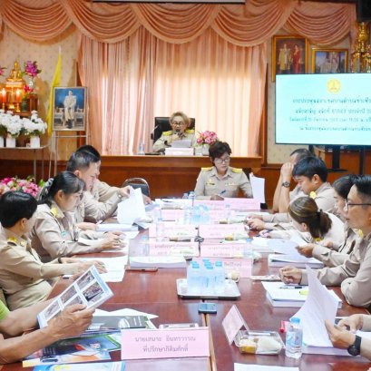 เข้าร่วมการประชุมสภาสมัยสามัญ สมัยที่ 4/2569 ประจำปี พ.ศ. 2569