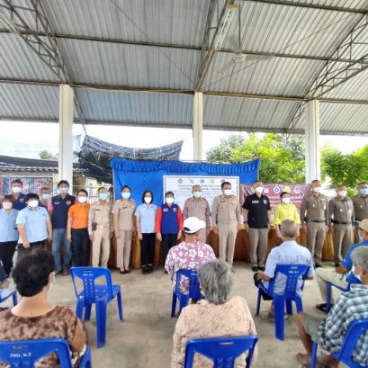 กิจกรรมการทำบันทึกข้อตกลงความร่วมมือ ภายใต้โครงการดำเนินงานชุมชนยั่งยืน 