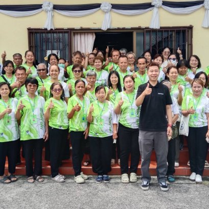 โรงเรียนผู้สูงอายุ ประจำปีงบประมาณ 2569 ครั้งที่ 5 (ประจำเดือนพฤษภาคม 2569)