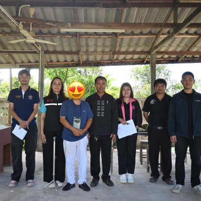 ลงพื้นที่สำรวจข้อมูลผู้ที่ได้รับคัดเลือกเพื่อรับการปรับสภาพแวดล้อมและสิ่งอำนวยความสะดวกสำหรับผู้สูงอายุให้เหมาะสมและปลอดภัยประจำปีงบประมาณ 2569 