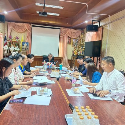 ประชุมคณะกรรมการสนับสนุนการจัดทำแผนพัฒนาท้องถิ่น เพื่อจัดทำร่างแผนพัฒนาท้องถิ่น พ.ศ. 2566 - 2570เพิ่มเติมครั้งที่ 2/2569