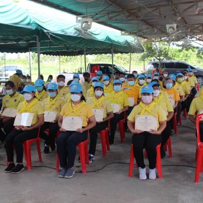 โครงการฝึกอบรมหลักสูตรชุดปฏิบัติการจิตอาสาภัยภิบัติประจำเทศบาลตำบลท่าเชียงทองและมอบประกาศนียบัตรแด่ผู้ผ่านการอบรมจิตอาสาภัยพิบัติ