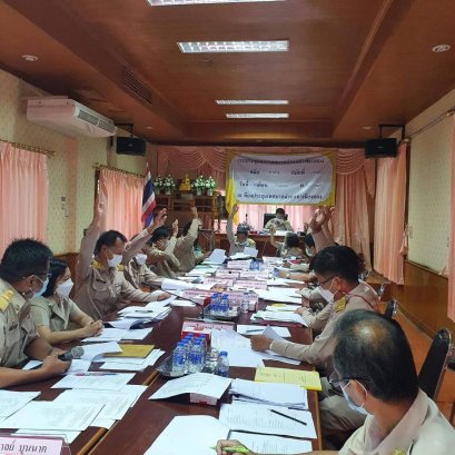  จัดประชุมสภา สมัยสามัญ สมัยที่ 3 (ครั้งที่ 2) ประจำปี พ.ศ.2565