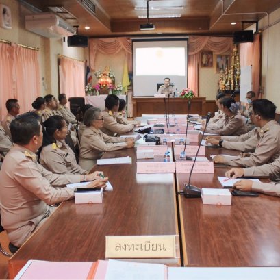 เปิดประชุมสภาเทศบาลตำบลท่าเชียงทองครั้งแรก ประจำปี พ.ศ. 2568