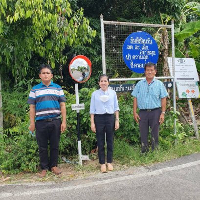 สำรวจการติดตั้งกระจกโค้งนูน