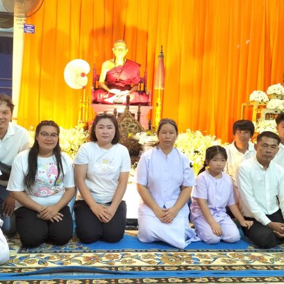 ร่วมกิจกรรมธรรมยาตรา ฟังเทศน์