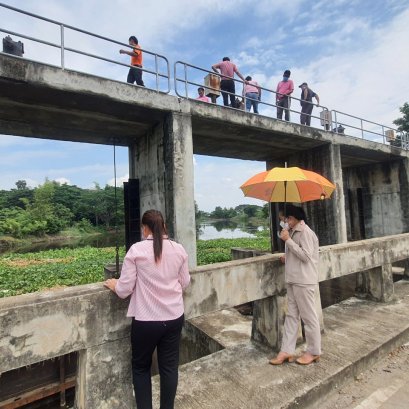 ลงพื้นที่ ปิด ประตูน้ำ สำรวจและติดตามสถานการณ์น้ำในแม่น้ำกวง เพื่อเป็นการเตรียมความพร้อมรับสถานการณ์อุทกภัยจากฝน