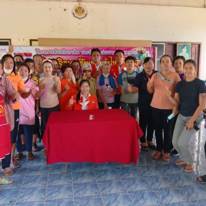 โครงการส่งเสริมอาชีพ ประจำปีงบประมาณ พ.ศ.2566 "การไข่เค็ม 3 สี " เทศบาลตำบลท่าเชียงทอง