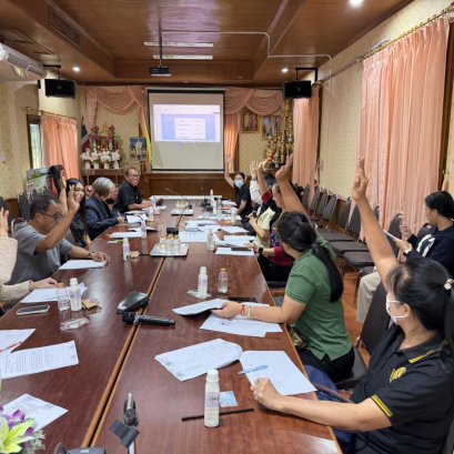 เข้าร่วมประชุมคณะกรรมการศูนย์พัฒนาคุณภาพชีวิตผู้สูงอายุและผู้พิการ