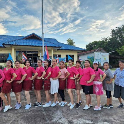 จัดกิจกรรมออกกำลังกายเพื่อสุขภาพตามโครงการ TO BE NUMBER ONE (เป็นหนึ่งโดยไม่พึ่งยาเสพติด)