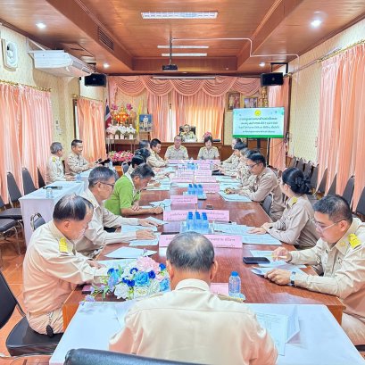 ประชุมสภาสมัยสามัญ สมัยที่ 4/2569 ครั้งที่ 2 ประจำปี พ.ศ. 2569