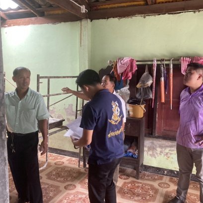 ลงพื้นที่ตรวจเยี่ยมความคืบหน้าโครงการปรับสภาพแวดล้อมที่อยู่อาศัยสำหรับผู้สูงอายุ ประจำปีงบประมาณ พ.ศ. 2568 