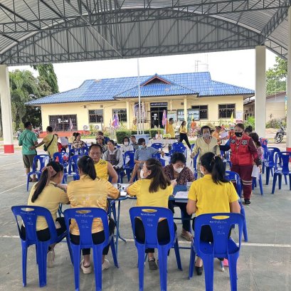 ดำเนินการจ่ายเงินเยียวยาค่าล้างดินโคลน แก่ประชาชนผู้ประสบอุทกภัย ในเขตเทศบาลตำบลท่าเชียงทอง