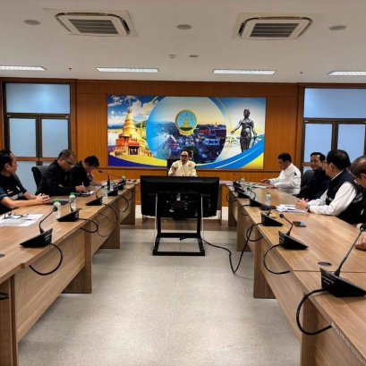ประชุมเพื่อปรึกษาหรือแนวทางการดำเนินการแก้ไขปัญหา และแนวทางการบริหารการจัดการลำน้ำแม่ทา