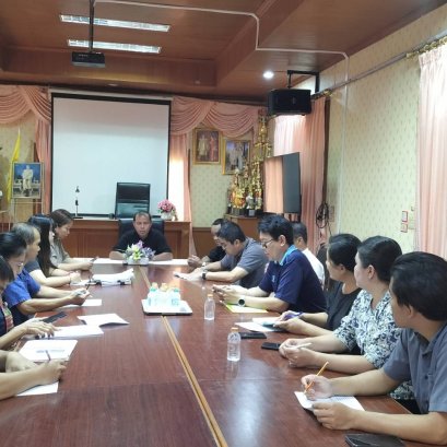ประชุมเพื่อซักซ้อมการดำเนินการโครงการในเทศบัญญัติงบประมาณรายจ่าย ประจำปีงบประมาณ 2569 
