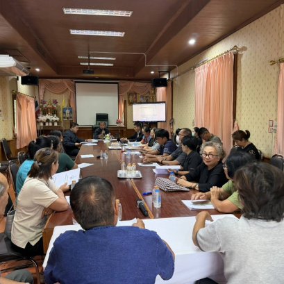 ประชุมจัดทำแผนสุขภาพและแผนการเงินของกองทุนระบบหลักประกันสุขภาพ
