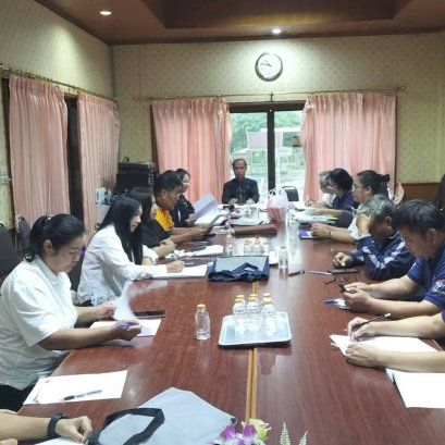 เข้าร่วมการประชุมกองทุนสวัสดิการชุมชน ประจำเดือน กันยายน 2569