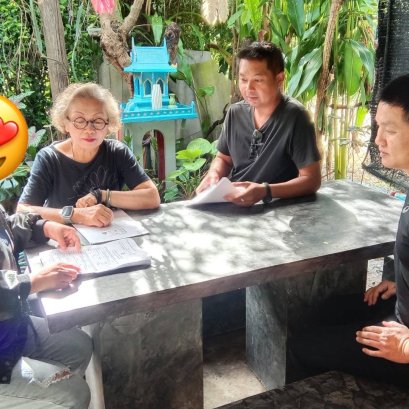 ลงพื้นที่สอบเคส กรณี เงินสงค์เคราะห์เด็กครอบครัวประสบปัญหาทางสังคม เพื่อขอรับเงินอุดหนุน