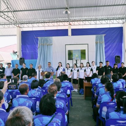 ร่วมกิจกรรมเนื่องในวันสันติภาพโลก ประจำปี 2569