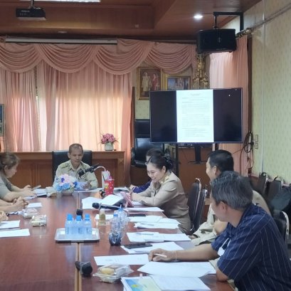 ประชุมเพื่อจัดทำร่างแผนพัฒนาท้องถิ่น พ.ศ 2571 - 2575 , ประชุมแผนพัฒนาเพื่อจะทำร่างแผนพัฒนาท้องถิ่น พ.ศ. 2566-2570 เพิ่มเติมครั้งที่ 3/2569 