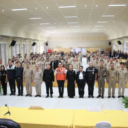 ผู้ว่าราชการจังหวัดลำพูนในโอกาสตรวจเยี่ยมและมอบแนวทางการปฏิบัติราชการให้แก่หัวหน้าส่วนราชการ ผู้บริหารองค์กรปกครองส่วนท้องถิ่น กำนัน ผู้ใหญ่บ้าน ในพื้นที่อำเภอเมืองลำพูน