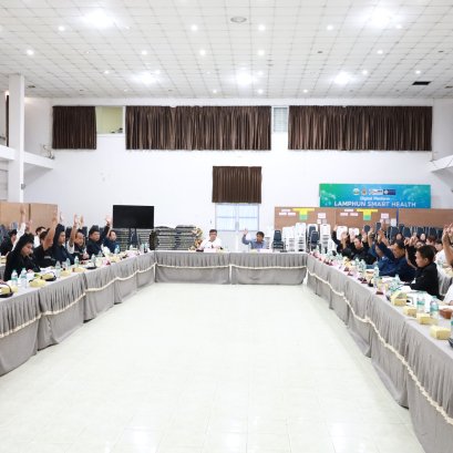  เข้าร่วมประชุมคณะกรรมการพัฒนาและประชาคมท้องถิ่น