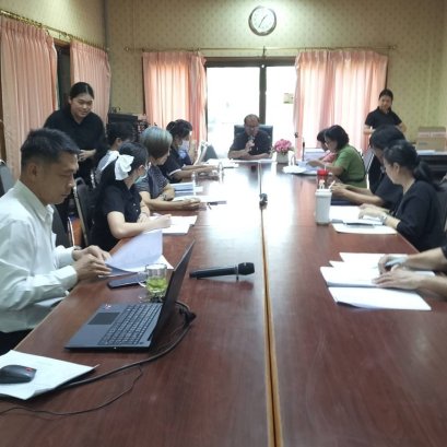  เข้าร่วมการประชุมคณะอนุกรรมการสนับสนุนการจัดบริการดูแลระยะยาวด้านสาธารณสุขสำหรับผู้สูงอายุที่มีภาวะพึ่งพิงเพื่อพิจารณาการจัดทำแผนการดูแลรายบุคคล (care plan)